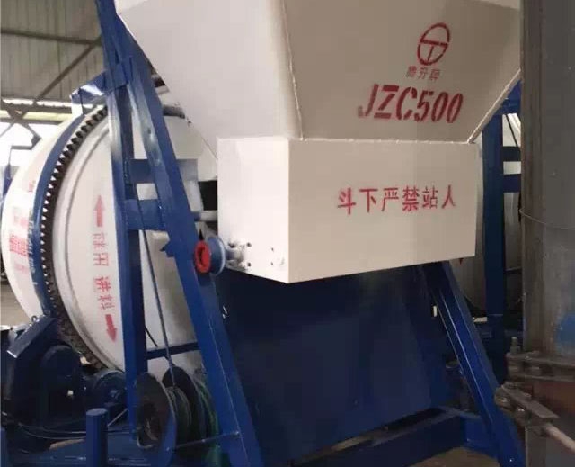 JZC750型攪拌機